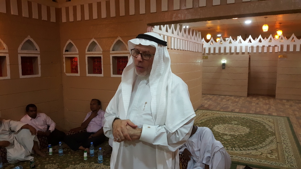 اللقاء الختامي لكلية المجتمع للعام 39 - 1440 وتكريم أعضاء هيئة التدريس المغادرين جامعة نجران