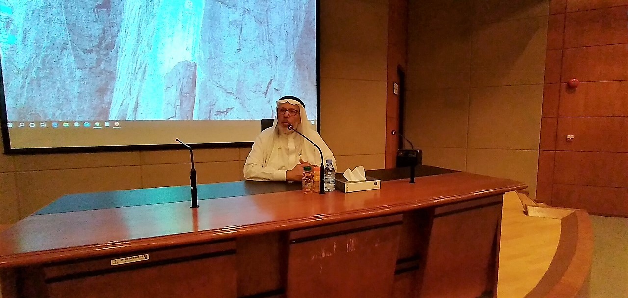 دورة تدريبية لأعضاء هيئة التدريس في كلية المجتمع بنين عن كيفية استخدام برنامج الباوربوينت في انشاء محاضرات تفاعلية ونشرها على شكل فيديو تفاعلي – الفصل الثاني – 1441