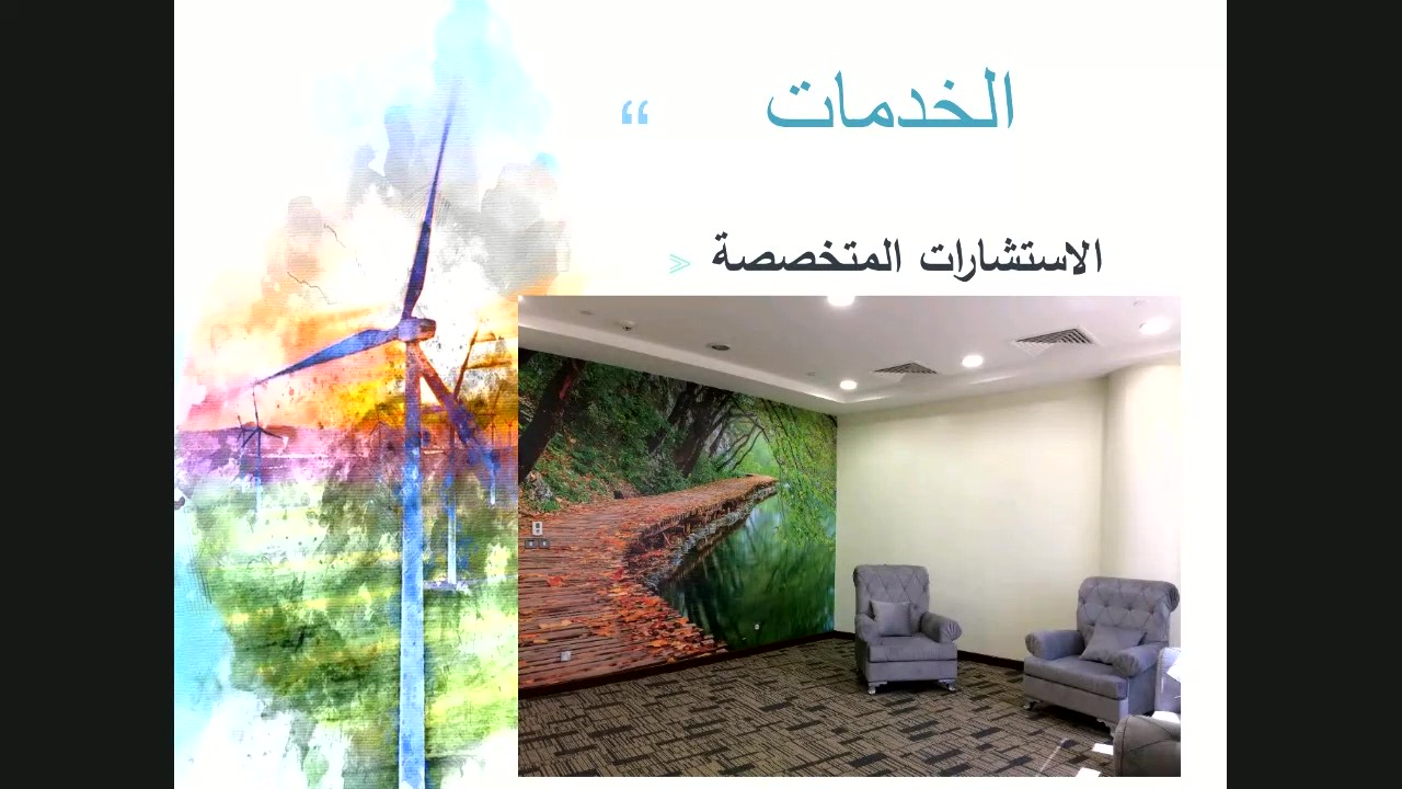 اللقاء التعريفي للطلاب المستجدين الفصل الدراسي الأول – 41 – 1442