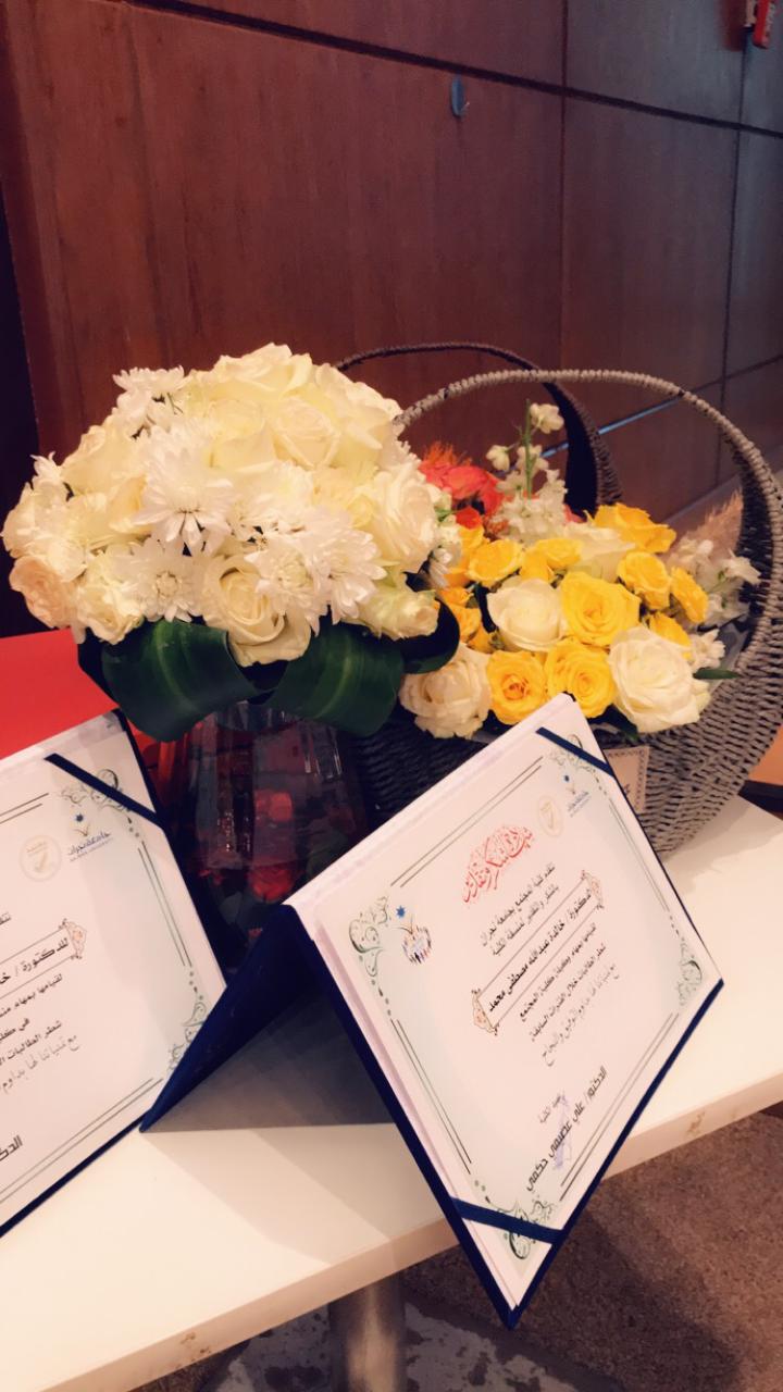 كلية المجتمع شطر الطالبات تحتفي بتكريم سعادة وكيلة الكلية وعضوات هيئة التدريس – الفصل الأول 1442