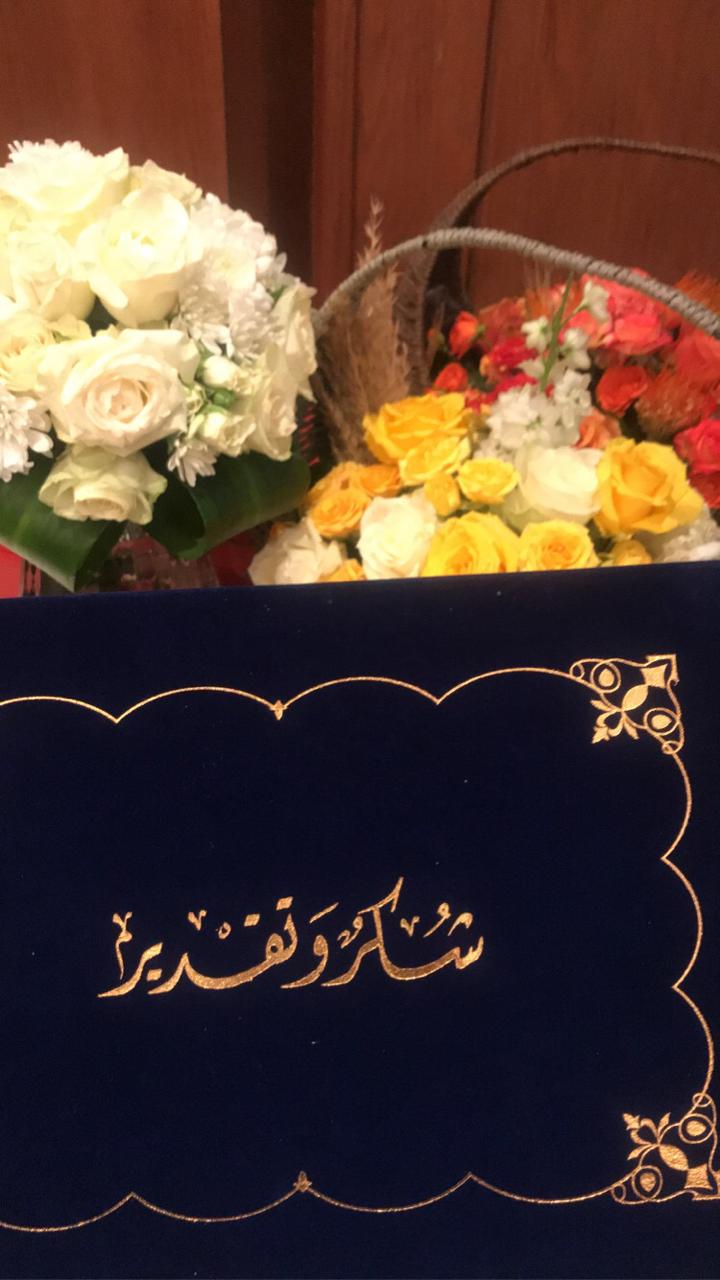 كلية المجتمع شطر الطالبات تحتفي بتكريم سعادة وكيلة الكلية وعضوات هيئة التدريس – الفصل الأول 1442