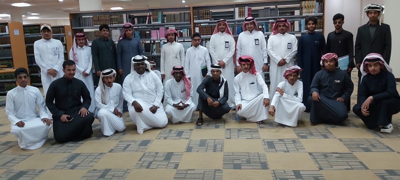 The Student Activities Committee at the Applied College - Main Campus - organize a visit for college students to the Prince Mishal bin Abdullah Library at Najran University - Second Semester 1445