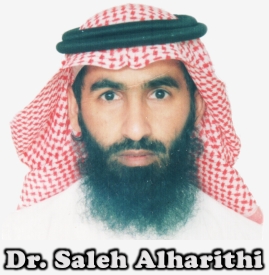 Saleh Alharithi, Community College, Najran University