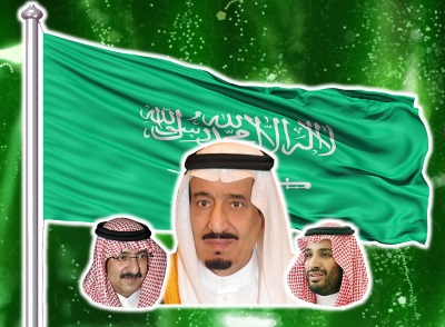 تهنئة بمناسبة العيد الوطني الـ 85 للمملكة العربية السعودية